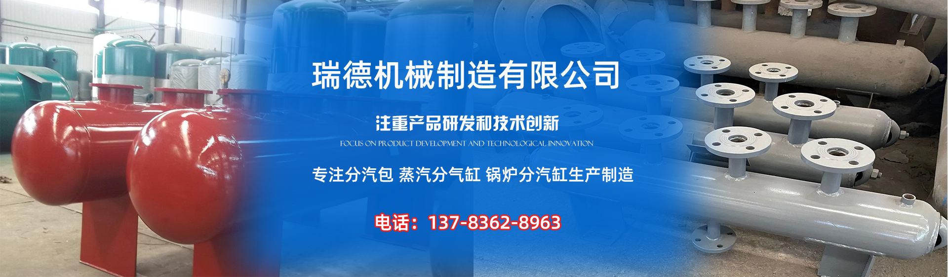 桃江分气缸厂家|桃江分汽包|桃江蒸汽分气缸|桃江锅炉分汽缸|桃江分汽缸